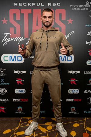 Регистрация RECKFUL NBC STARS (фотограф Александр Васильев)